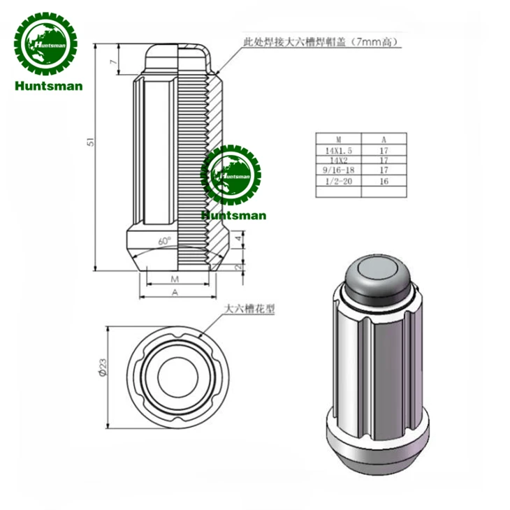 6 spline truck nut drawing